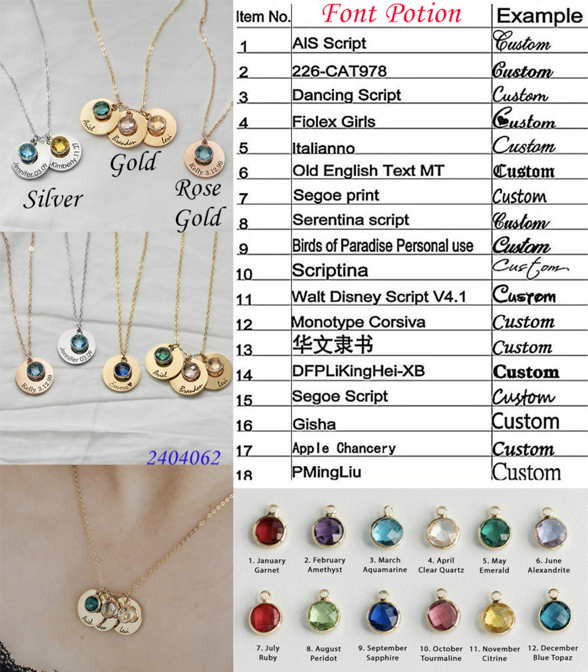 *Preorder* Personalized Name and Birthstone Necklace