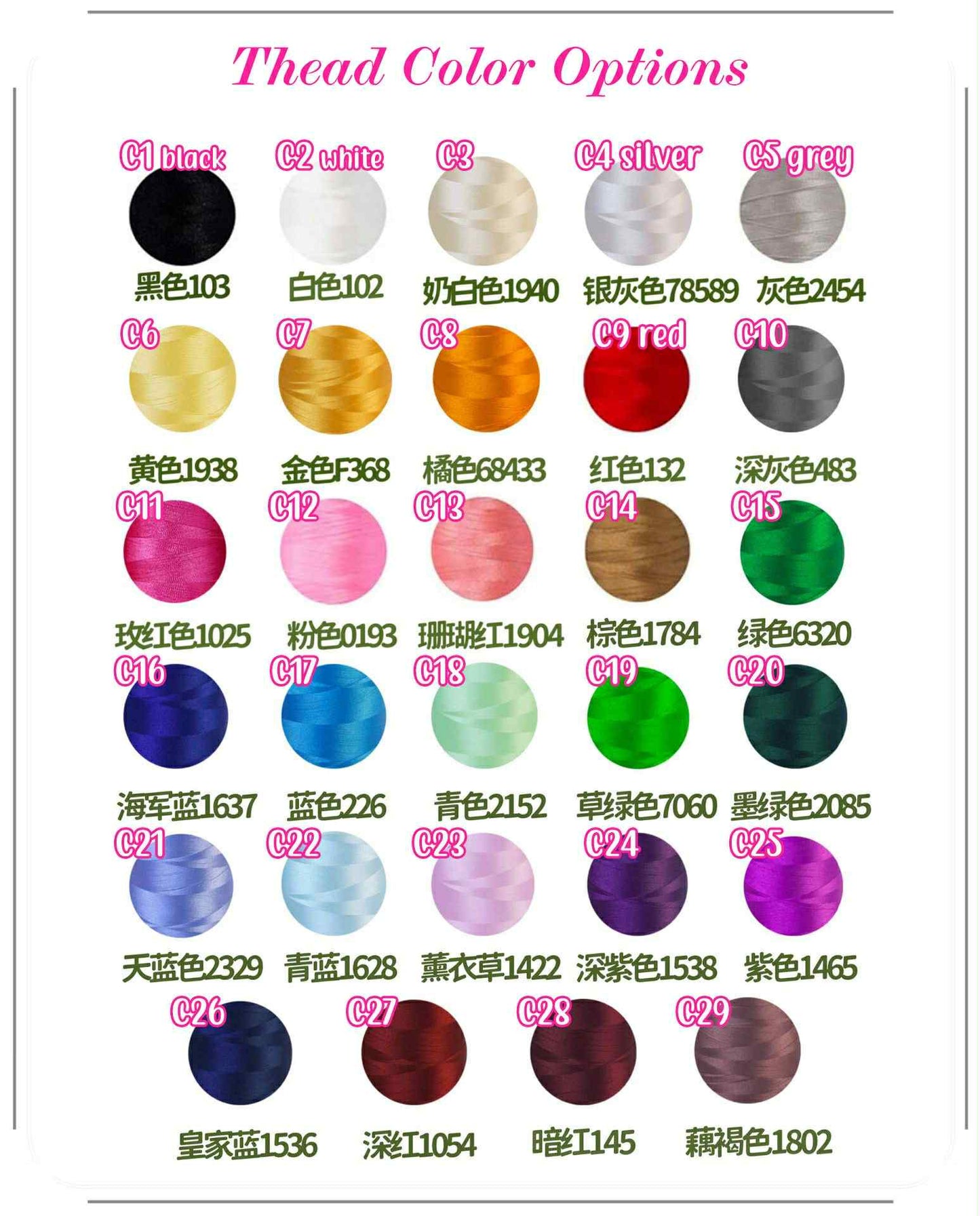 *Preorder* Floral Name Kids Crew Neck