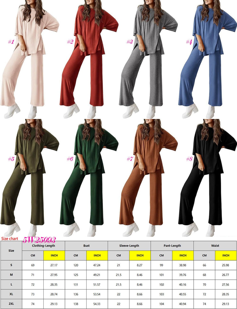 *Preorder* Women's Solid Colour Soft Two Piece Sets