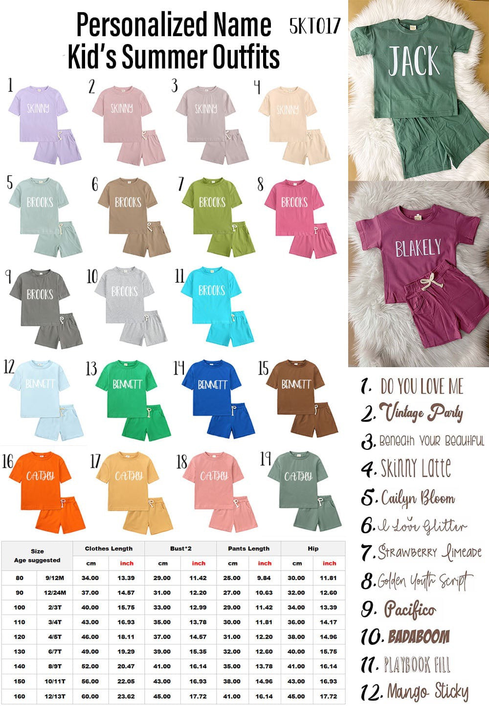 * Preorder * Personalized or Blank Kids Short Sets