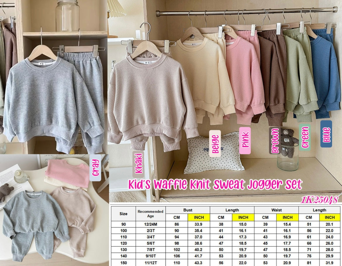 *Preorder* Waffle Cotton Sweat Siuts