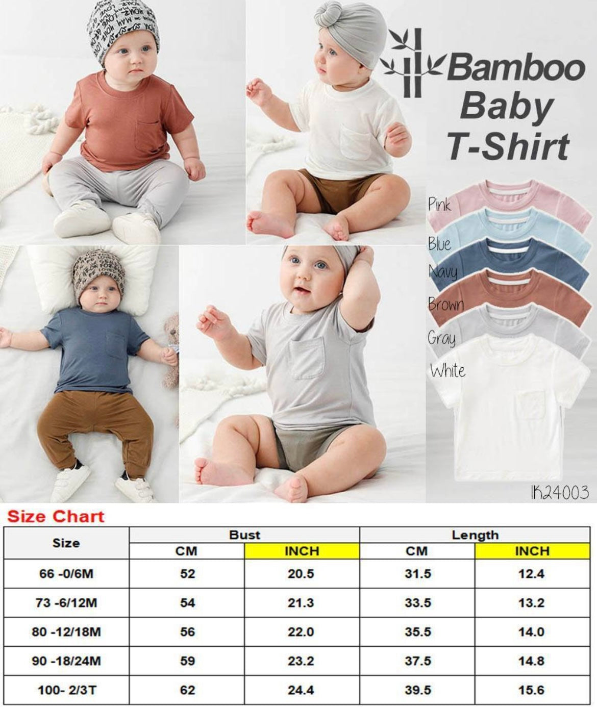 *Preorder* Bamboo Baby Pocket T
