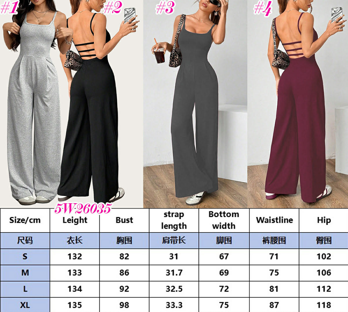 *Preorder* Ladies Jumpsuit