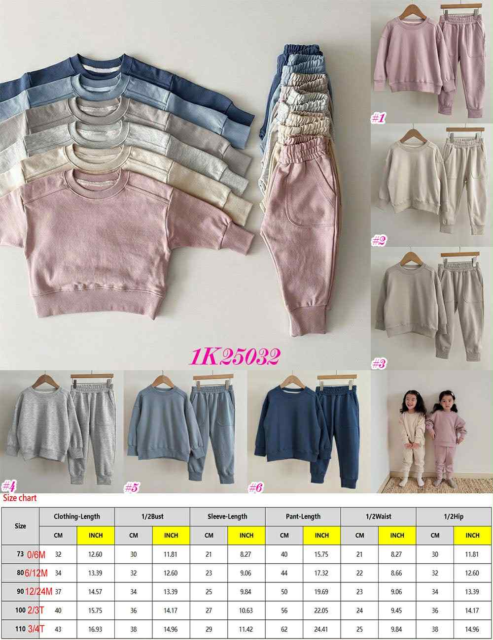 *Preorder* Kid's Crew Neck Sweatshirt And Jogger Set (6 Colours)