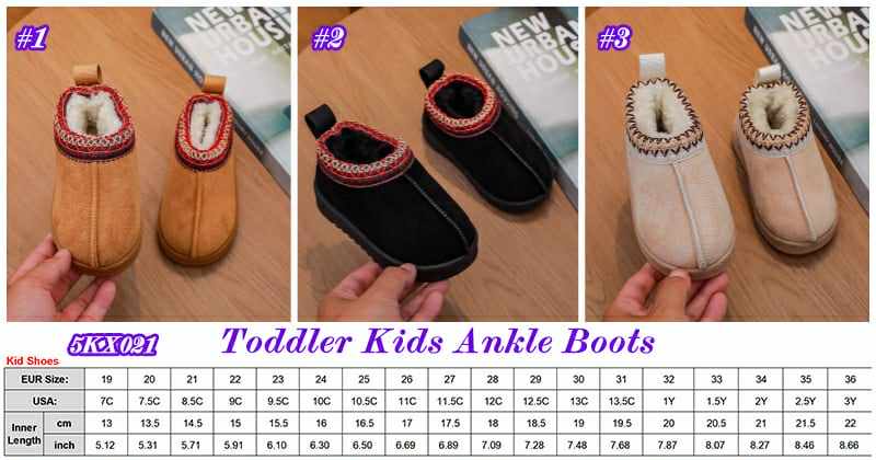*Preorder* Children's Slipper Boots