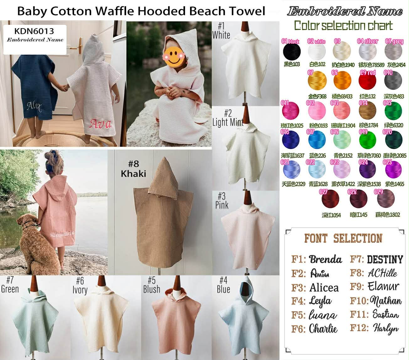 *Preorder* Embroidered Cotton Waffle Hooded Towel