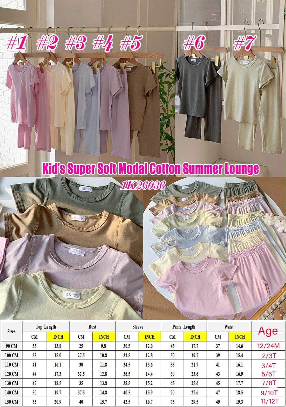 Super Soft Summer Lounge Set